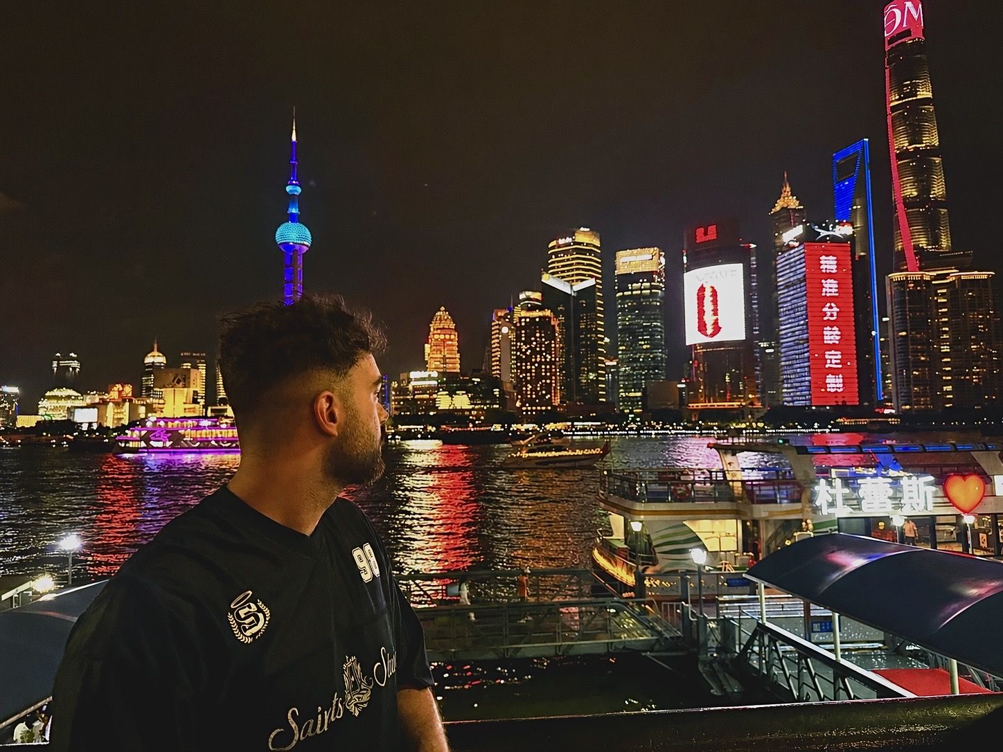 Trainee in Shanghai