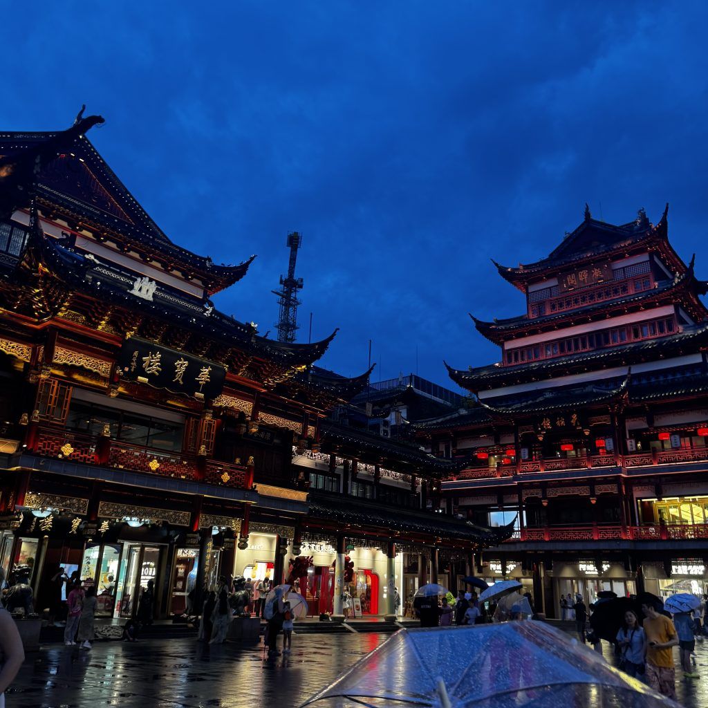 Shanghai at night